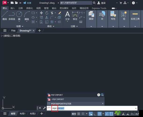 CAD 视频在线观看免费软件:满足您的学习需求