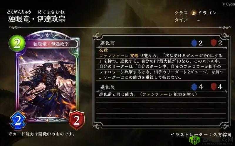 影之诗时空转生,新卡面对逆境详情一览在资源管理中的重要性及策略