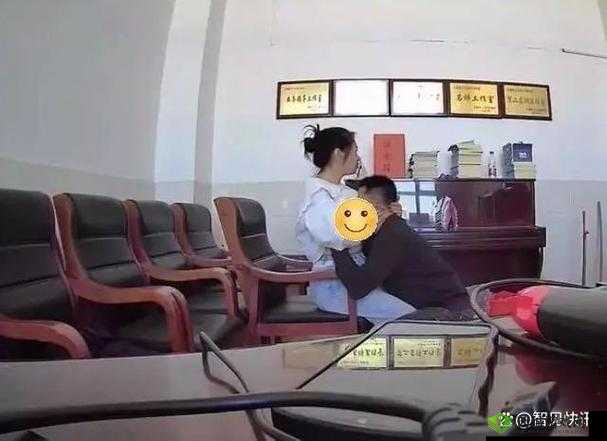 办公室的秘密：老师叫我去办公室的那一天