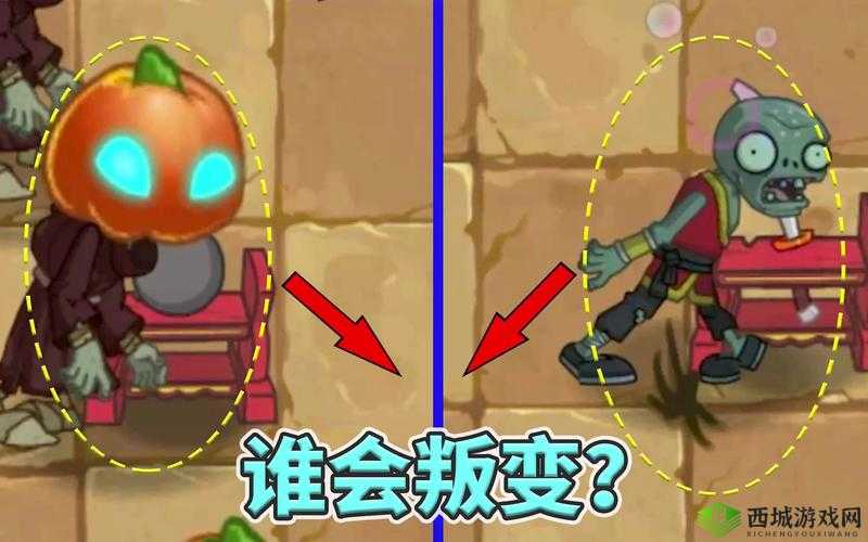 终结者2审判日僵尸模式玩法攻略，如何有效打僵尸