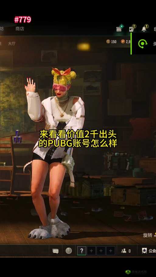 女方用嘴巴吃鸡后多久恢复惨遭女主播白嫖：事件背后的真相与影响