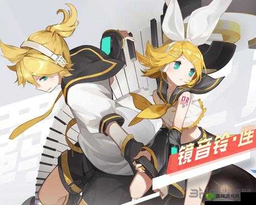 永远的7日之都镜音铃资质考试过关技巧，资源管理的艺术