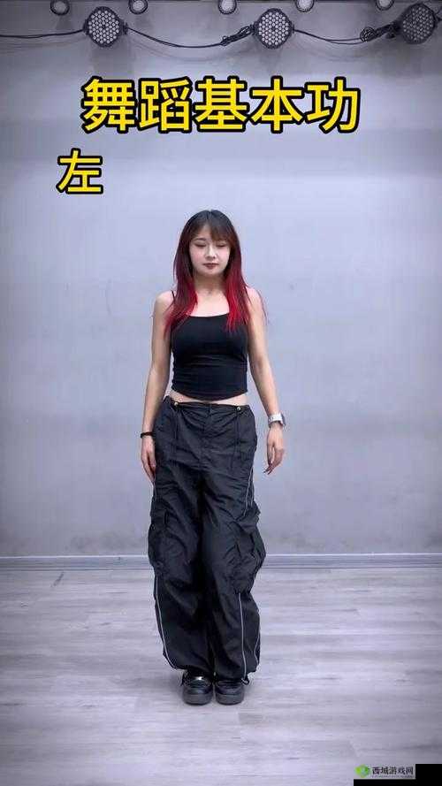 女生 24 岁:从爵士舞中寻找自我