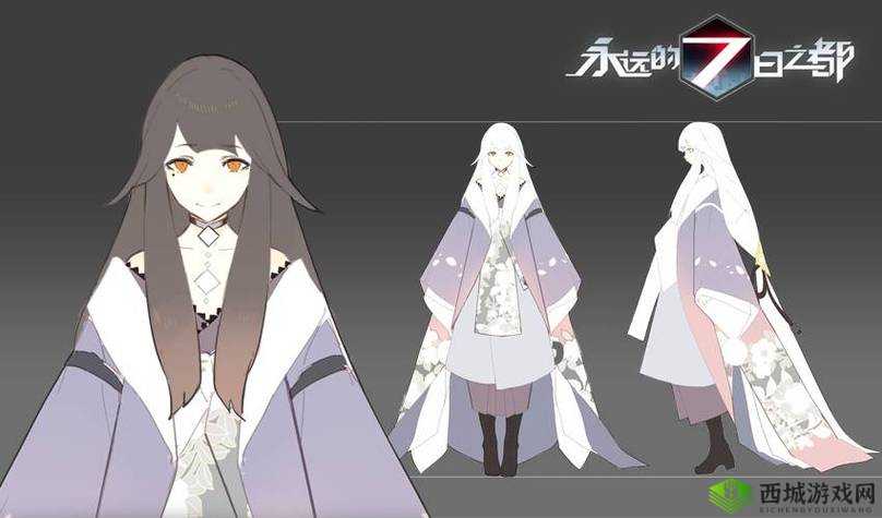 永远的7日之都安托线，白·妮维与艾露比通关秘籍