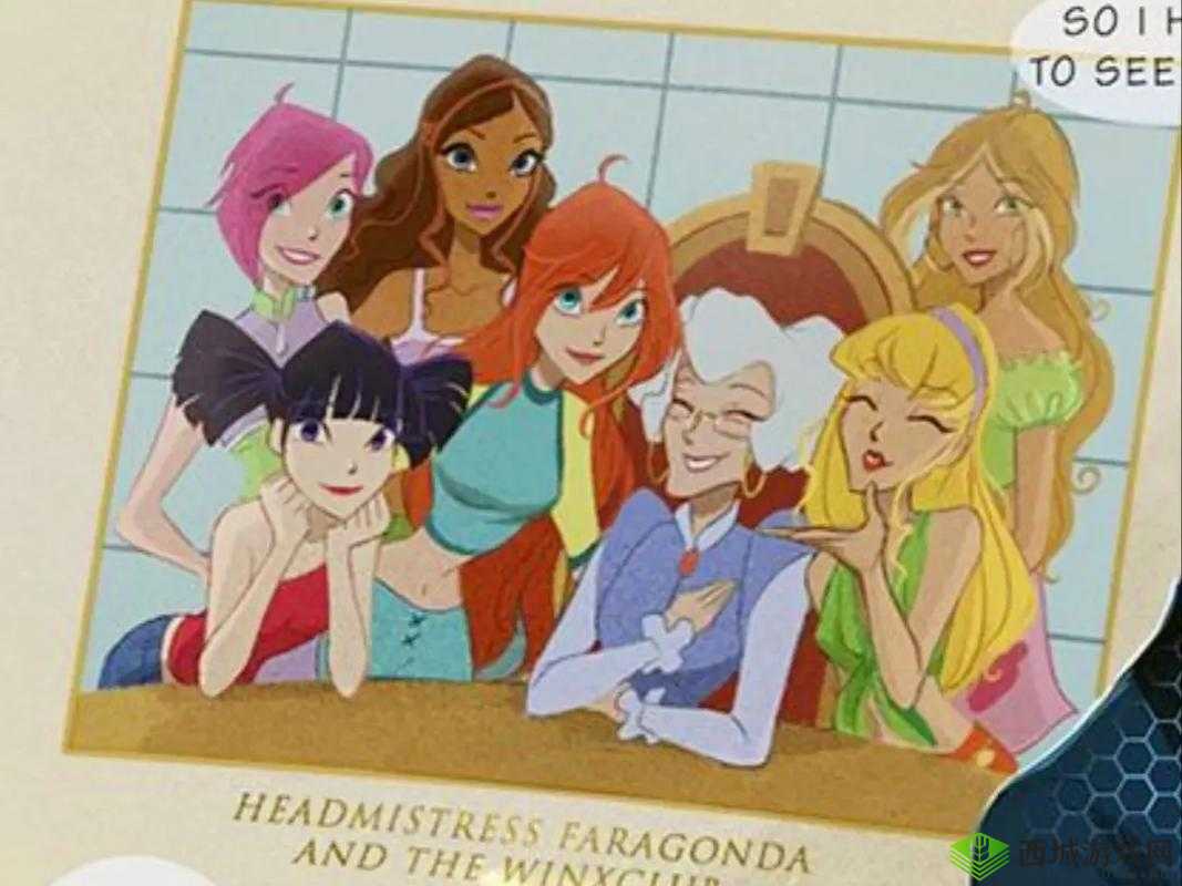 芙罗拉10，策略与坚持的胜利