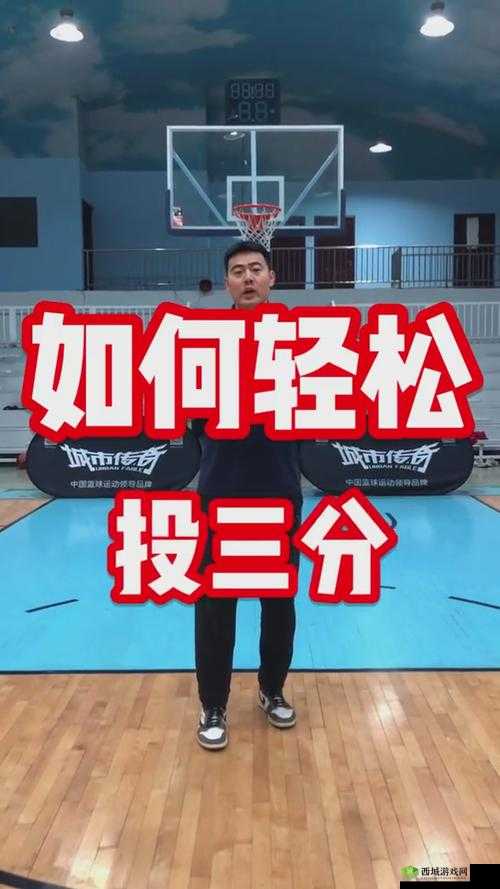 潮人篮球三分球投篮技巧，怎么才能投中在资源管理中的重要性与实践