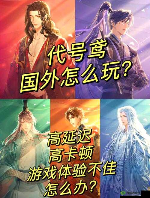 代号,Alive——一场前所未有的冒险之旅