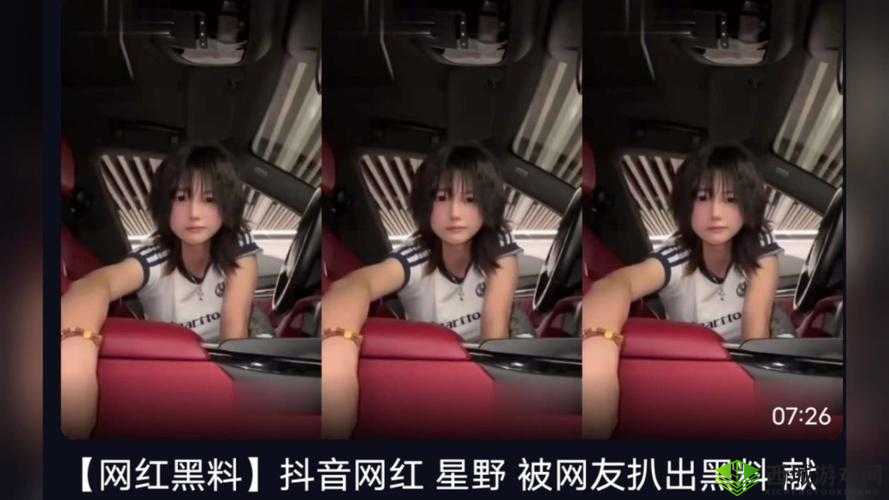 国产吃瓜黑料一区二区：精彩爆料不断等你探寻