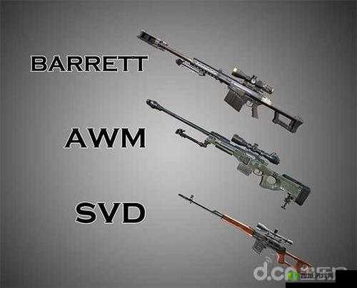 终结者2审判日狙击枪怎么玩？掌握技巧分享