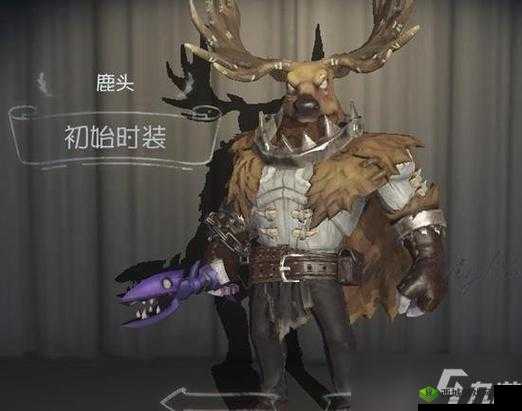 鹿头班恩，第五人格中的猎场巡守