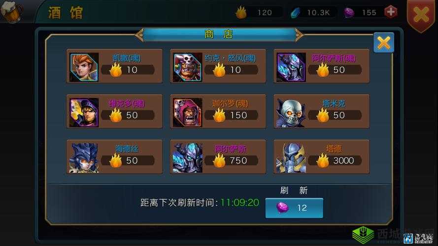 黑龙与天使封地选择技巧，前3天粮食和银币为主