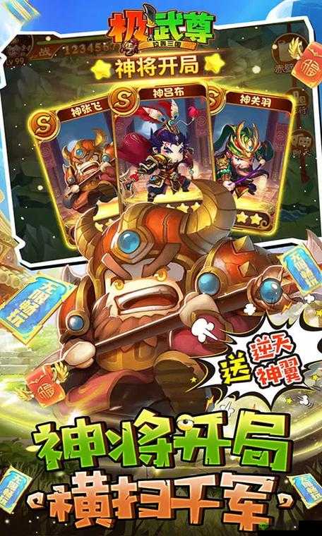 极武尊哪个职业好玩，职业选择推荐在资源管理中的重要性及策略