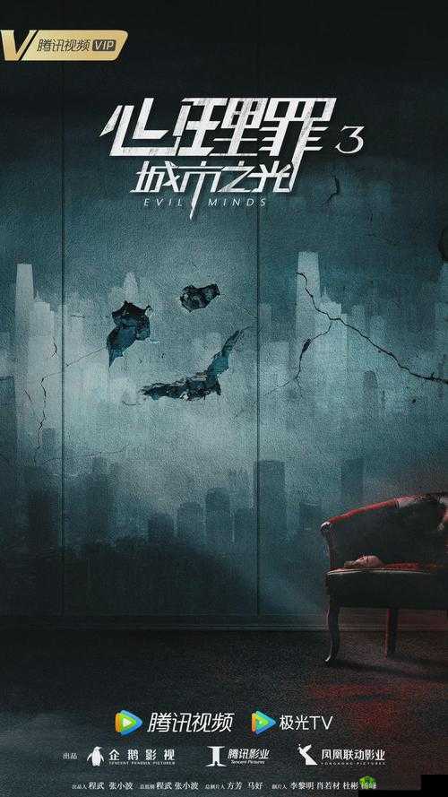 适合凌晨三四点看的片:那些能慰藉心灵的影片推荐