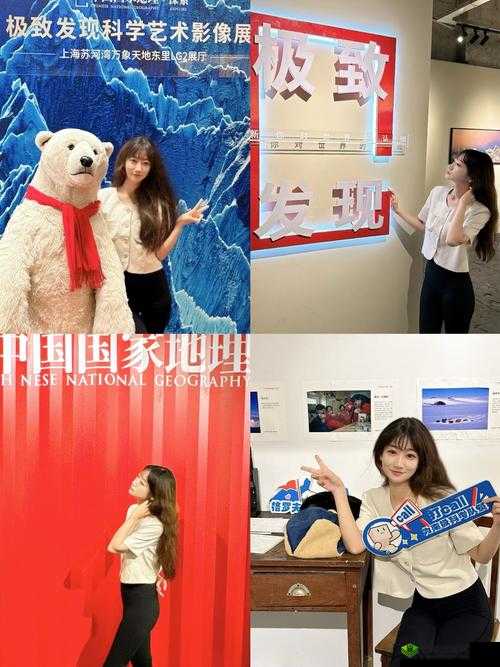 娱乐极品视觉盛宴在线观看:畅享极致视觉体验