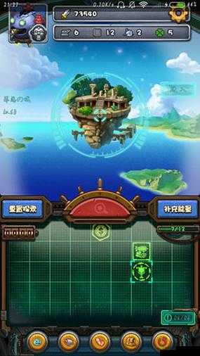 不思议迷宫天空战罪恶之城深度解析与通关攻略