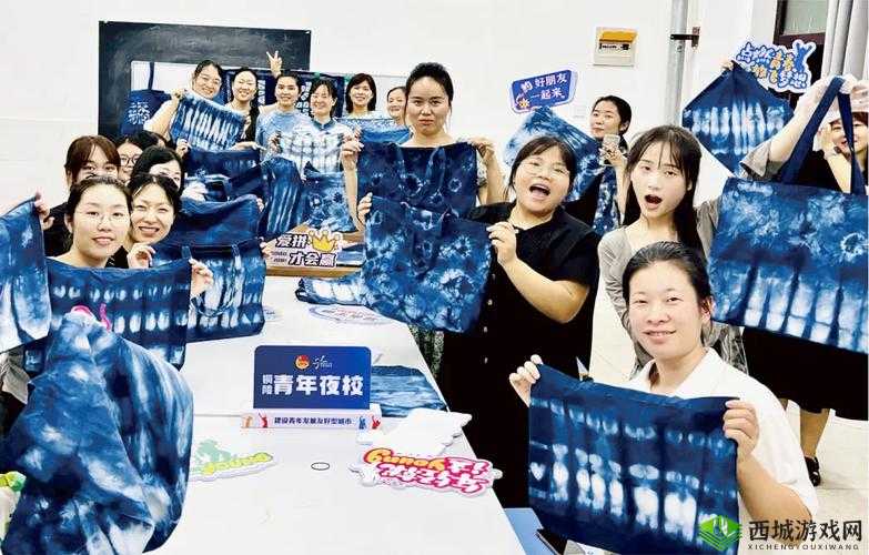 男女一起铜铜铜铜：奏响青春活力的乐章一起快乐前行