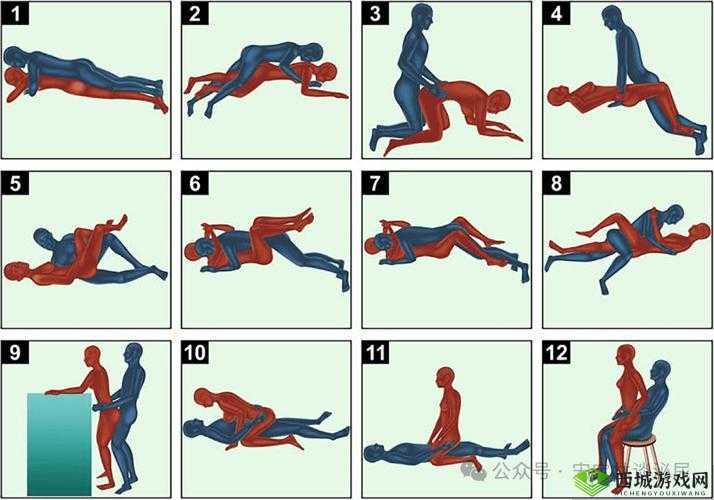 男女上下拱 120:探索性爱的奥秘