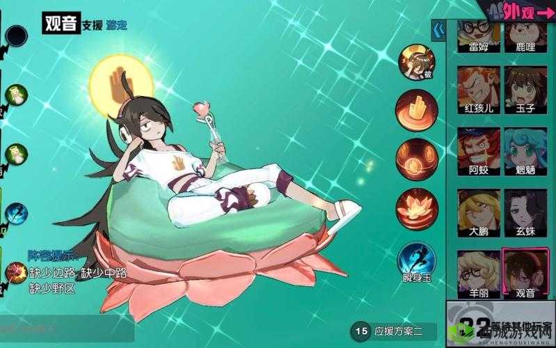 非人学园观音小姐姐即将上线,全能型辅助英雄