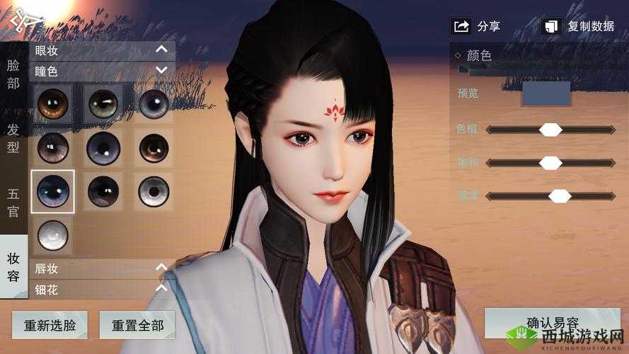 楚留香手游华山加点秘籍，极致输出，全劲加点的不二之选