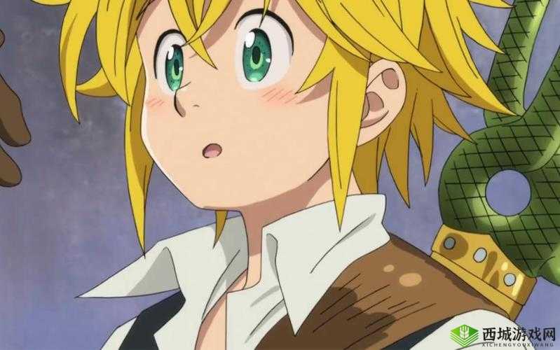 七人传奇英雄集结愤怒之罪梅利奥达斯人物图鉴