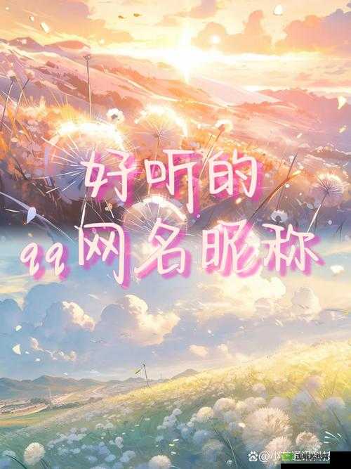 姜汁撞奶阿司匹林笔趣阁:带你领略独特的文学世界