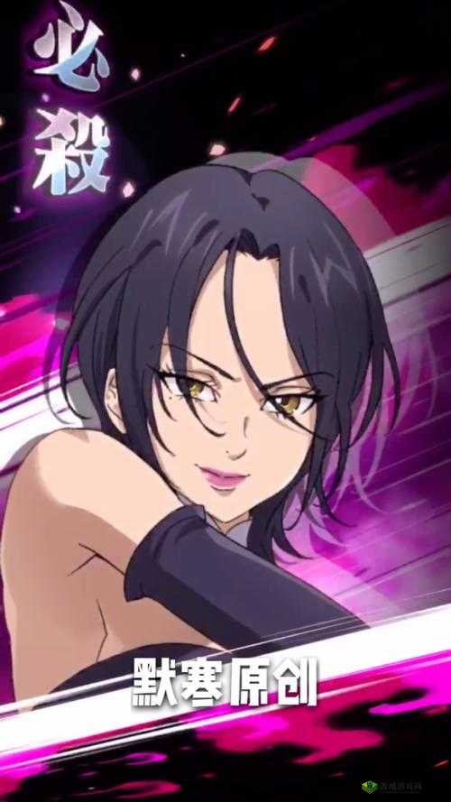 七人传奇英雄集结，暴食之罪玛琳图鉴