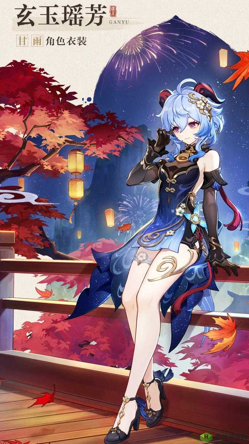 原神:璃月仙兽白狐之章 甘雨角色介绍