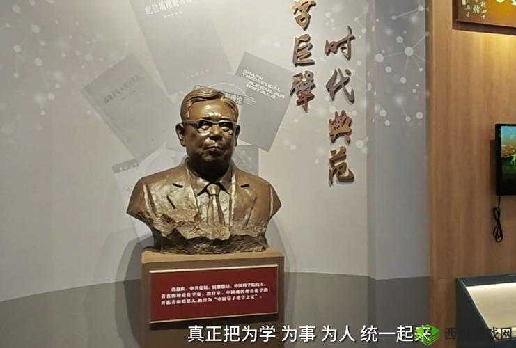 黄台三巨头是谁-探寻背后的故事与人物真相