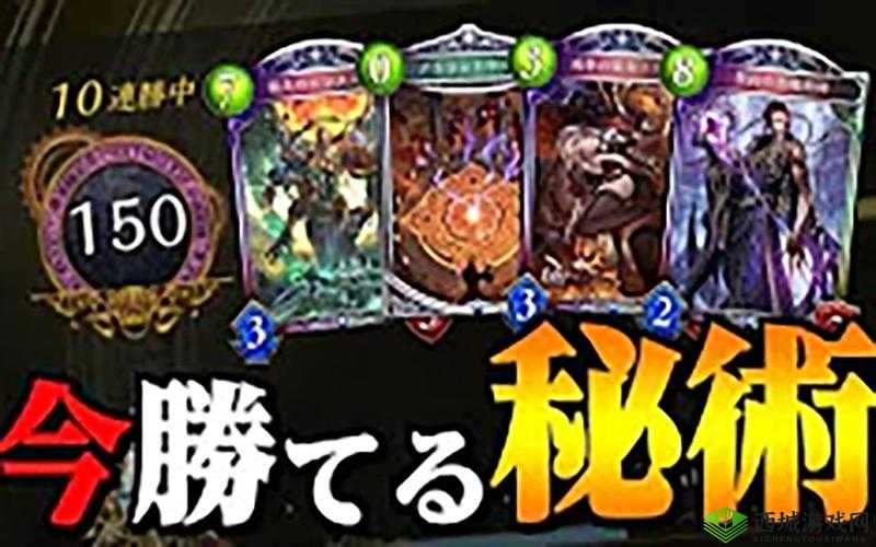 影之诗新版本风云突变，土片法荣耀登顶T1梯队