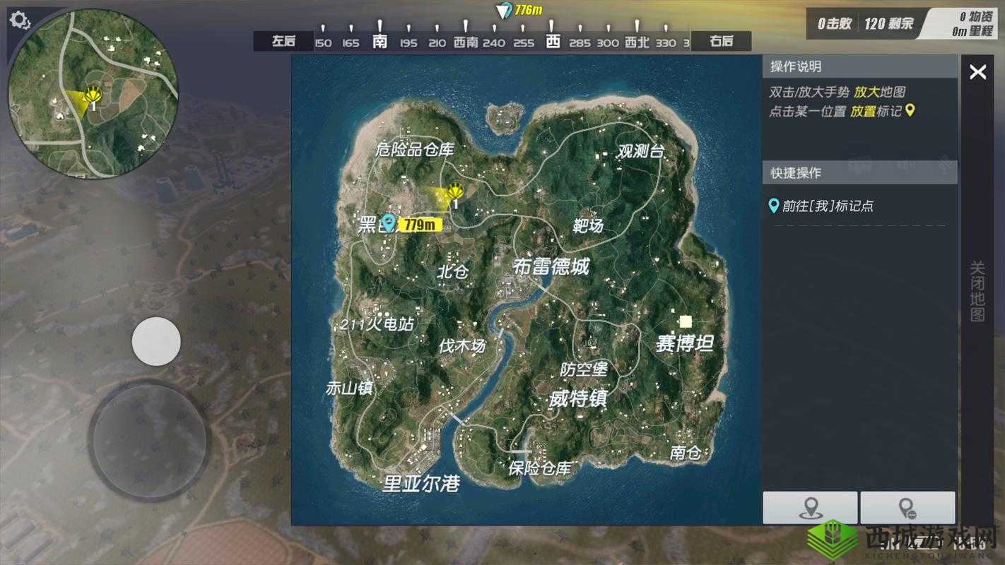 终结者2审判日黄昏天气玩法技巧分享，资源管理的艺术