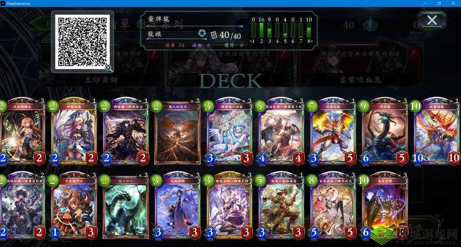 影之诗萌新必看！高胜率自组变速皇卡组深度揭秘