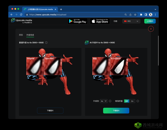 BBox 撕裂 Bass 后门 BD:一场震撼心灵的音乐之旅