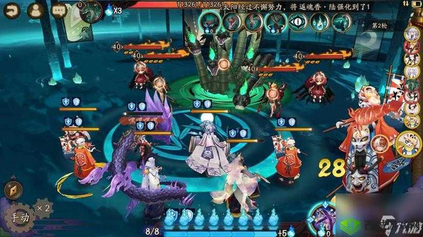 阴阳师手游，挑战与福利并存的彼岸花秘闻与真大蛇副本