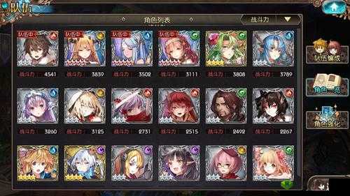 苍蓝境界祈里技能加点详解与连招技巧的资源管理艺术