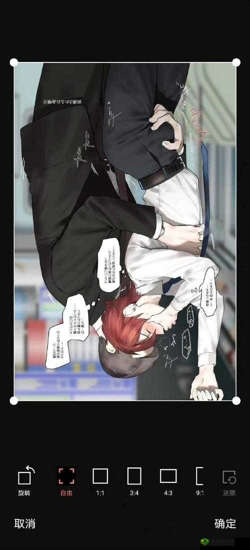 Chinese 勾搭农民工 Gay 引发的别样情感纠葛