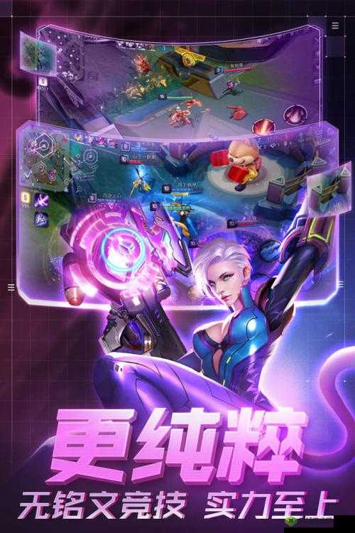 超维对决怎么样好玩吗？游戏特色介绍