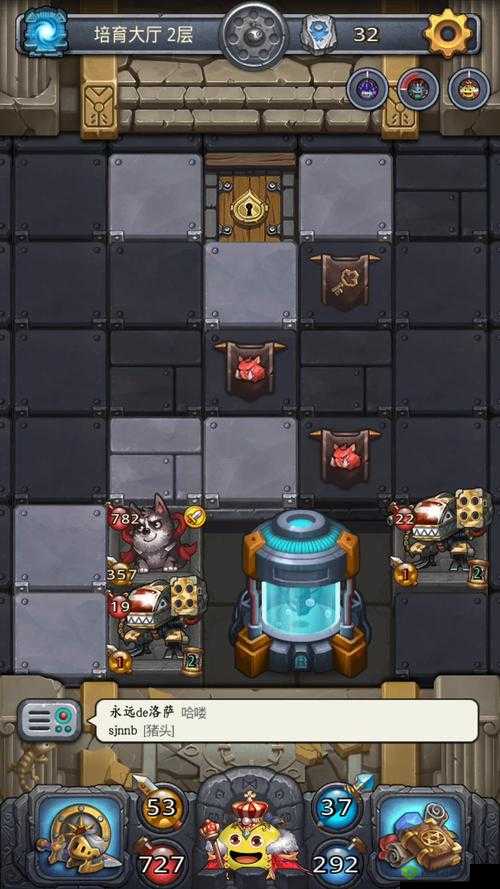 不思议迷宫，战术大厅的修复与伊甸园的维修材料探索