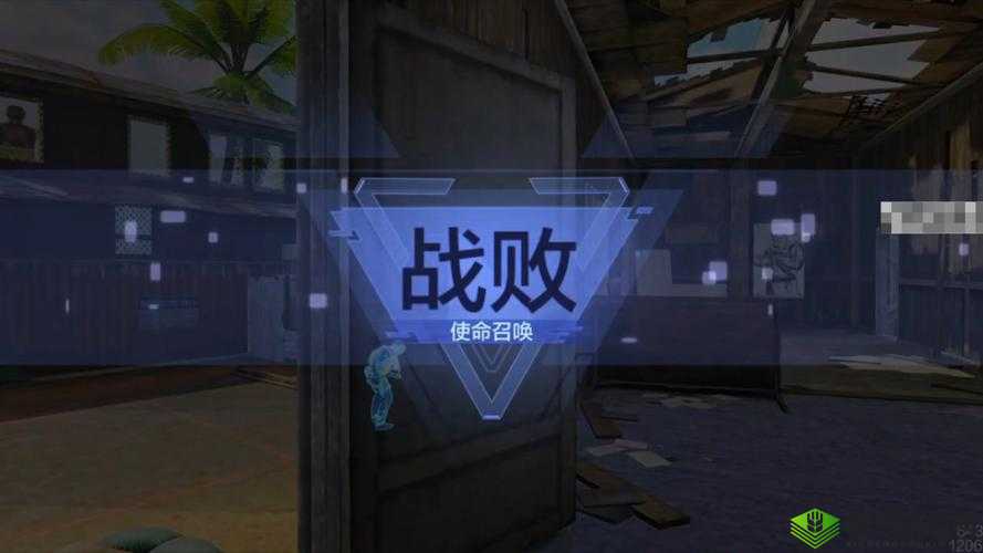 光荣使命手游，策略与智慧并存的生存之战