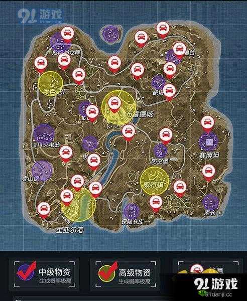 终结者2审判日,资源分布揭秘,人少物丰的宝藏地点