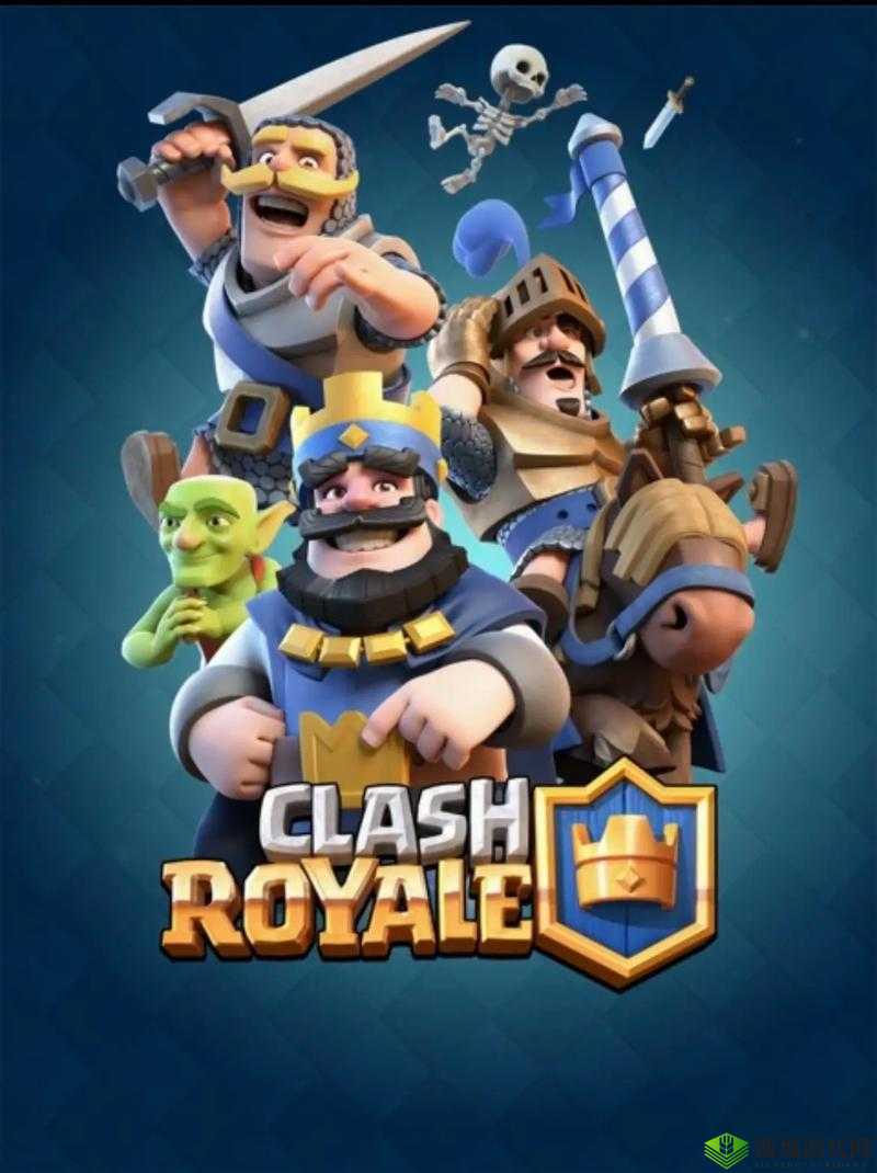 皇室战争，策略与荣耀的交织篇章