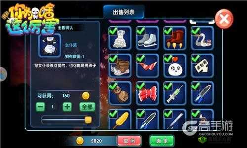 请问你为啥这么厉害场景一览，逗比社区登场在资源管理中的重要性与高效利用