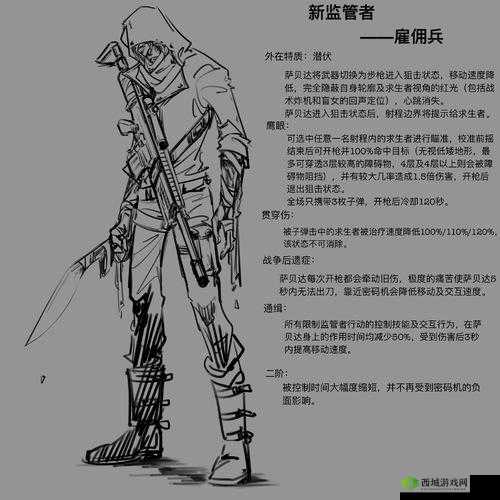 安魂曲佣兵怎么利用，无伤打Boss技巧在资源管理中的重要性与实践