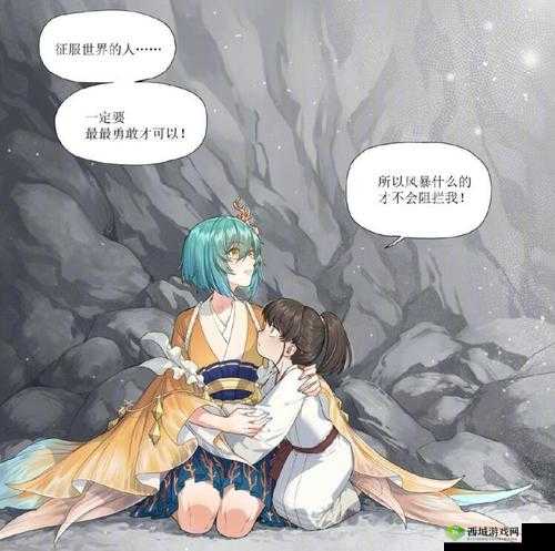 阴阳师从数珠金鱼姬说起被动群体推条机制