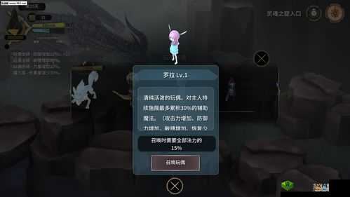 魔女之泉3灵魂之窟打法技巧与主线6-9攻略