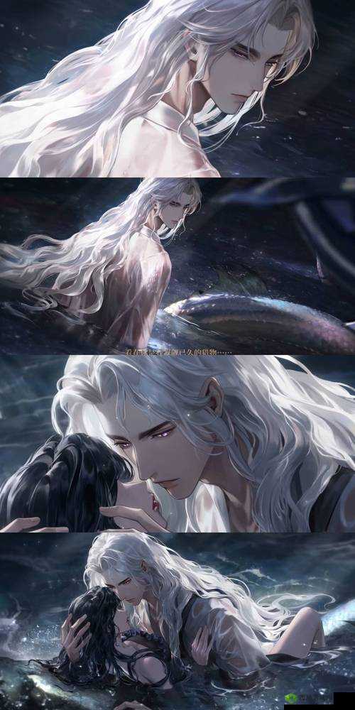 世界之外公测 PV:震撼开启的奇幻冒险之旅等你来体验