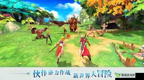 希望传说，公会系统与组队冒险的奇妙交织