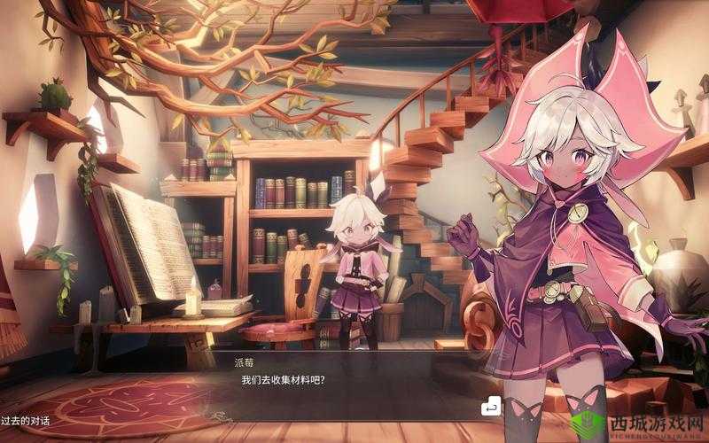 魔女之泉3沙漠盗贼打法技巧，要救马车夫