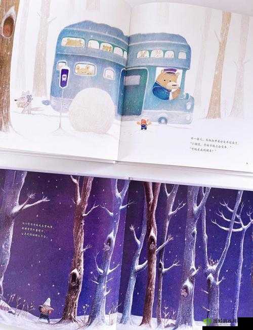 那两团雪球在他手里，是他冬日里的温暖，也是他心中的秘密