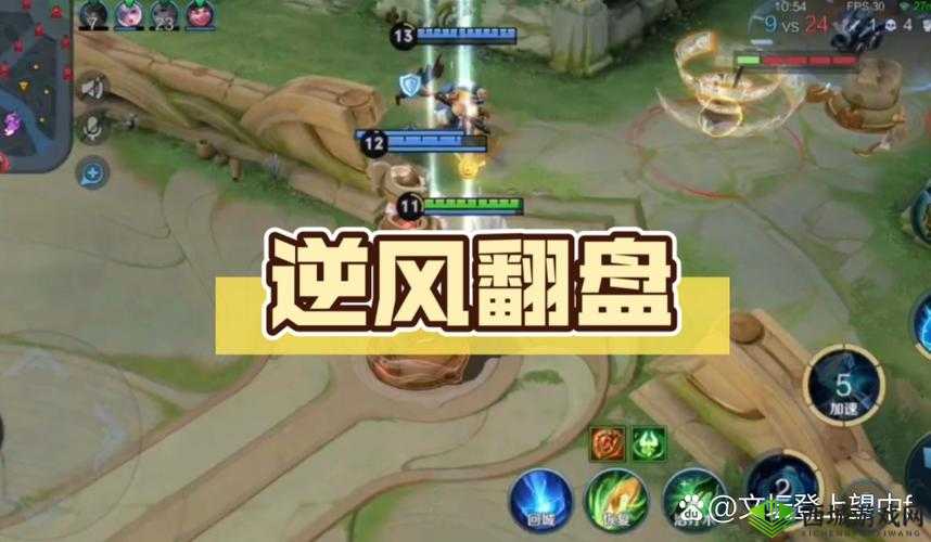 王者荣耀，策略与悲剧交织的战场