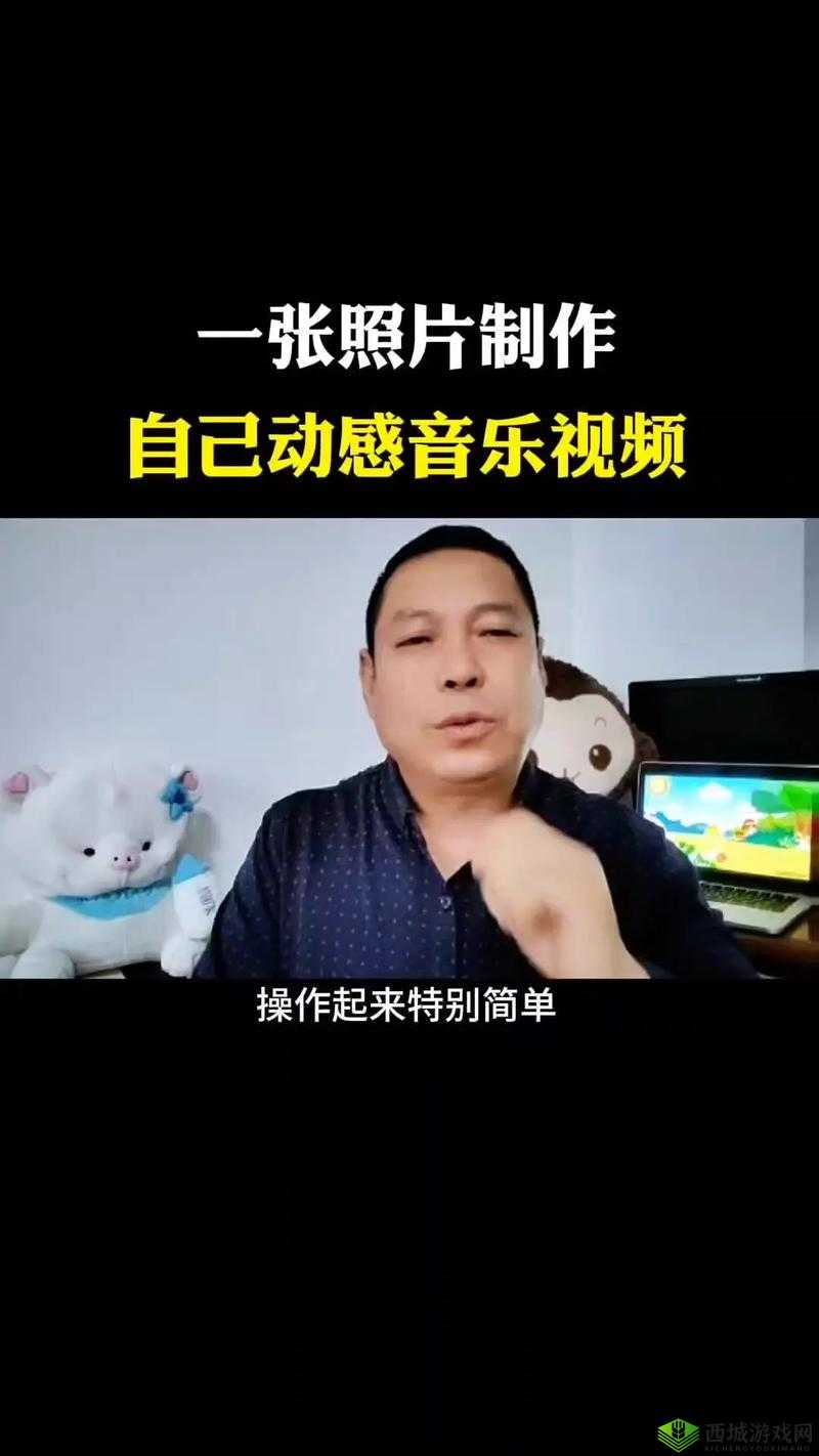 播放么么么么么么么么:一段神奇有趣的音频展示